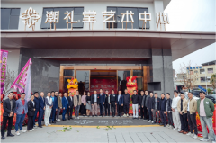 深谢政企协同探路湾