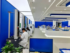 成涛实业智能化升级