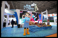 东莞重磅启动2025食博