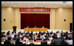 东莞锚定＂人城产＂