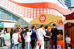 湾区国际咖啡文化节