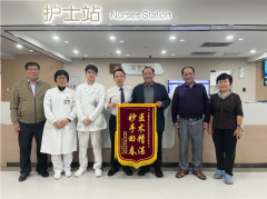 七旬非遗传承人膝关