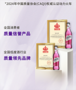 动力火车：如何将3