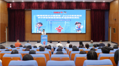 东莞征稿平台赋能思
