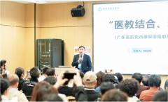东莞孤独症干预模式