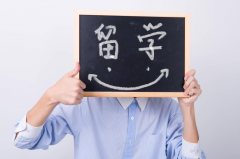 新航道留学预备课堂