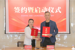 东莞龙湾奥莱联姻蜜