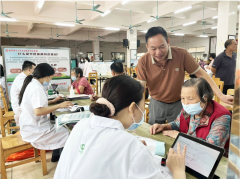 横沥镇启动2025年老年