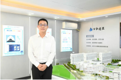 东莞第九高级中学建