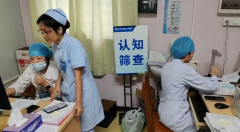 AI赋能脑健康筛查：莞