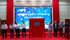 广东医大成立国家级