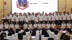 南城阳光实验中学成