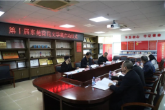 东莞荷花文学奖第十
