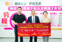 医者仁心书写公益长