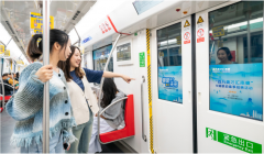 东莞＂湾区求贤专列