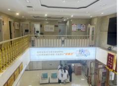 西安市碑林科大医院