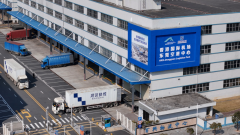 全球首个跨境空港枢
