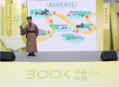 东莞微旅行撬动周末