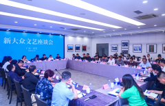 东莞新大众文艺实践
