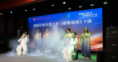 东莞师生原创音乐会