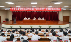 石龙镇打响城市更新