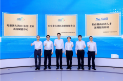 东莞落子河套打造＂