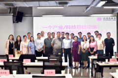 先行，还是观望？院