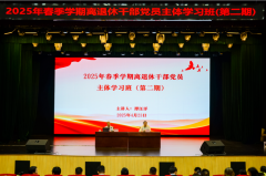 东莞凝聚银发力量纵
