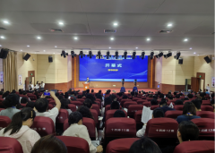 大湾区教育革命交锋：人工智能如何重塑未来课堂底层逻辑？