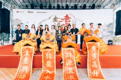 仙津饮料老字号亮相