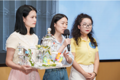 东莞四届未来课程设