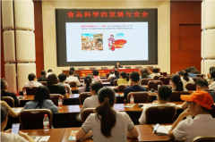 东莞双轮驱动产业升