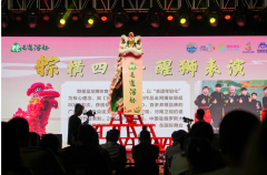 道滘非遗粽引爆文旅