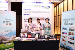 莞林携手成果丰硕！