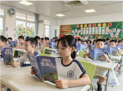东莞南城实验学校读