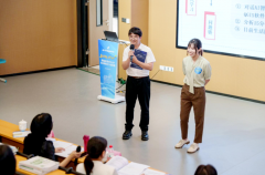 东莞松山湖未来学校