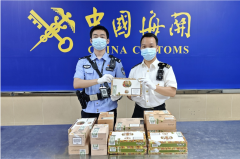 黄埔海关连查三起违