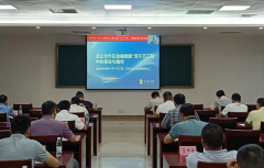 东莞＂头雁＂赴深取