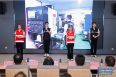 东莞启动应急安全公