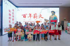 东莞鸦片战争博物馆