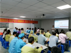 东莞千名产业骨干集