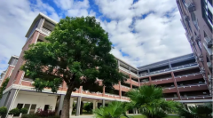 东莞海逸外国语学校