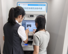 东莞麻涌政企共建2
