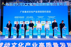 国际顶尖影视特效基