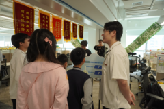 从管控到共育，腾讯