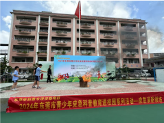 直击东莞校园应急教