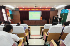 坑镇禁毒办重拳出击