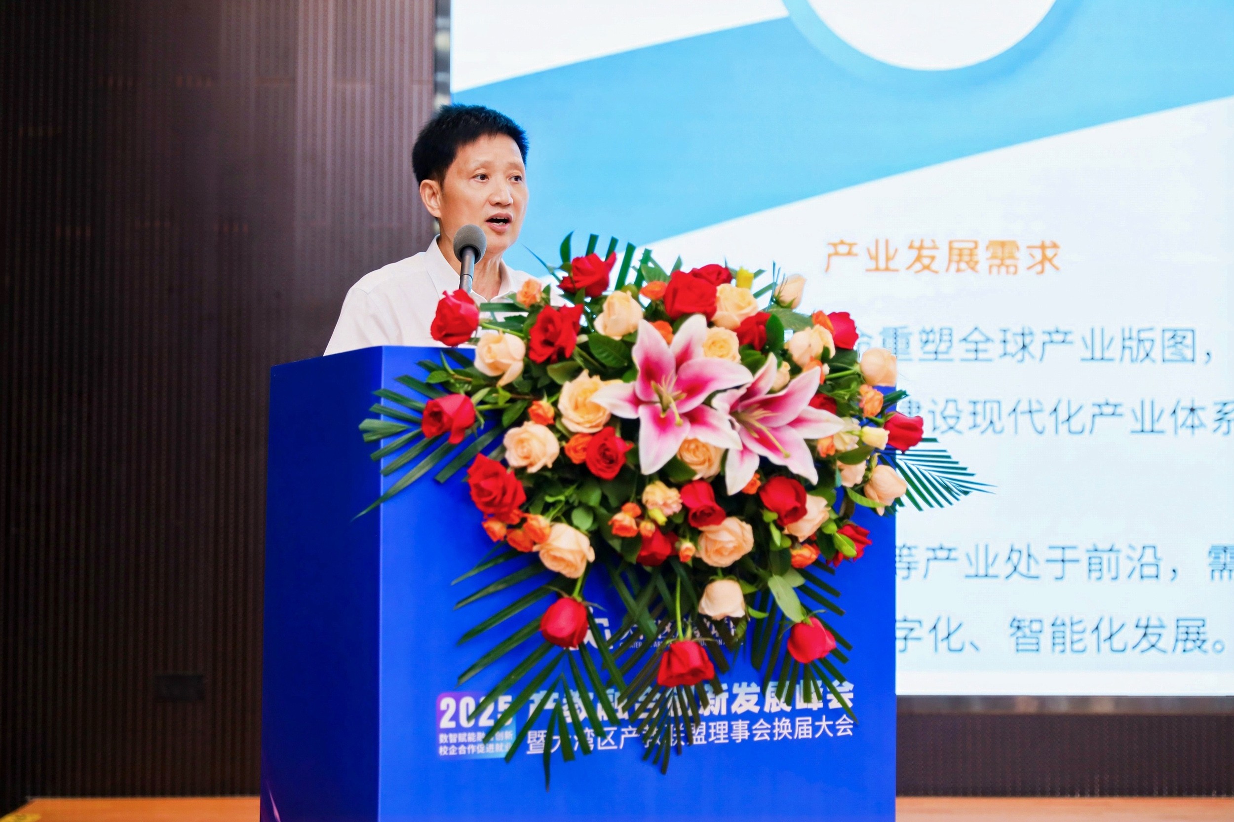 陈进新.jpg