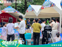 万物云东莞端午焕新