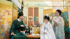 东莞宋潮生活节盛大